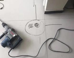 水磨沟测漏水公司专业分享下使用专业仪器检测家中漏水案例